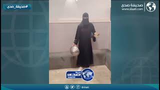 فاهمه الاستهبال غلط !