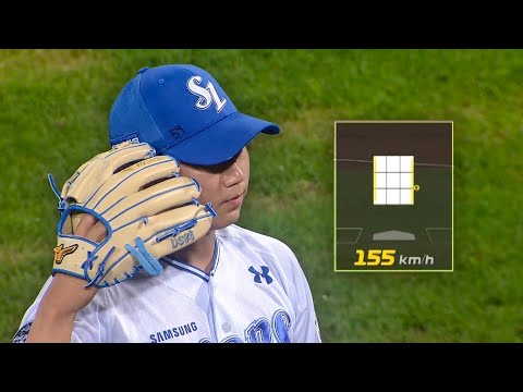 [키움 vs 삼성] (노컷) “155km/h 패스트볼! 바깥쪽 꽉 찬 공으로 이닝을 종료하는 삼성 배찬승 | 9.5 | 크보모먼트 BY 삼진제약 | 야구 하이라이트