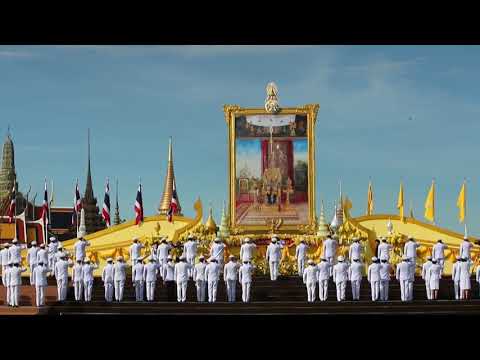 Tailandia celebra el 68 cumpleaños de un Rey Vajiralongkorn ausente