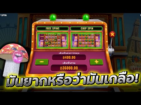 #BETFLIK-BETFLIK789-:-ChipSpin #BETFLIK-BETFLIK789-:-ChipSpin