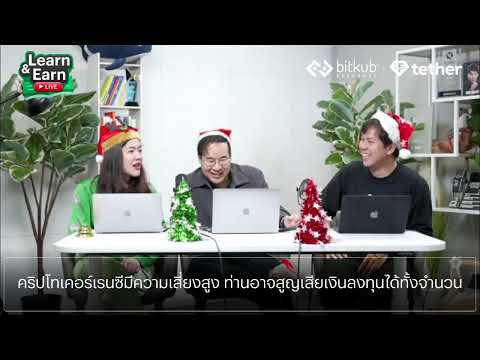 Bitkub : Thailands Cryptocurrency Exchange XMasWeekLearnandEarnLIVEตอบ<p><a href="http://flash-mini.com/tube/index.php? &page=1" style="backgroudn:red !important;color:#FFF !important;padding:5px;margin:5px;font-size:18px;">⭐</a><strong> :: <a style="font-size:30px;color:red;"> 1 </a> <b style="background:#D8DCDD;"><a title="2" href="https://www.flash-mini.com/tube/index.php?page=2& [   2]" style="color:#000;">2</a> </b> <b style="background:#D8DCDD;"><a title="3" href="https://www.flash-mini.com/tube/index.php?page=3& [   3]" style="color:#000;">3</a> </b> <b style="background:#D8DCDD;"><a title="4" href="https://www.flash-mini.com/tube/index.php?page=4& [   4]" style="color:#000;">4</a> </b> <b style="background:#D8DCDD;"><a title="5" href="https://www.flash-mini.com/tube/index.php?page=5& [   5]" style="color:#000;">5</a> </b> <b style="background:#D8DCDD;"><a title="6" href="https://www.flash-mini.com/tube/index.php?page=6& [   6]" style="color:#000;">6</a> </b> <b style="background:#D8DCDD;"><a title="7" href="https://www.flash-mini.com/tube/index.php?page=7& [   7]" style="color:#000;">7</a> </b> <b style="background:#D8DCDD;"><a title="8" href="https://www.flash-mini.com/tube/index.php?page=8& [   8]" style="color:#000;">8</a> </b> <b style="background:#D8DCDD;"><a title="9" href="https://www.flash-mini.com/tube/index.php?page=9& [   9]" style="color:#000;">9</a> </b> <b style="background:#D8DCDD;"><a title="10" href="https://www.flash-mini.com/tube/index.php?page=10& [   10]" style="color:#000;">10</a> </b> <b style="background:#D8DCDD;"><a title="11" href="https://www.flash-mini.com/tube/index.php?page=11& [   11]" style="color:#000;">11</a> </b> <b style="background:#D8DCDD;"><a title="2" href="https://www.flash-mini.com/tube/index.php?page=2& [   2]" style="color:#FFF;"> ▶️ </a></b> </strong></p>



<hr></hr>


<hr></hr>

<form action="https://www.flash-mini.com/find.php" method="get">
	      <div style="display: inline-block;width:100%;">
			<input type="text" id="search" name="search" style="max-width:100%;text-align:center;font-size:16px;" value="" placeholder="Keyword here"/>
            <input class="button" type="submit" style="font-size:18px;margin:5px;padding:5px;" value=" 🔎  " />
	      </div>
	  
  </form>


 
 <hr></hr>

<a href=