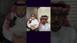 سليمان اللزام : لا يوجد عدالة في سداد ديون الاندية