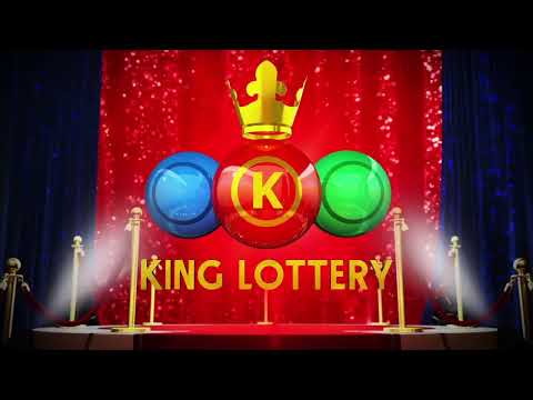 Draw Number 00404 King Lottery Sint Maarten