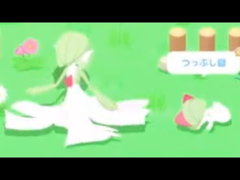かわいい・・・だけ。【ポケモンスリープ】