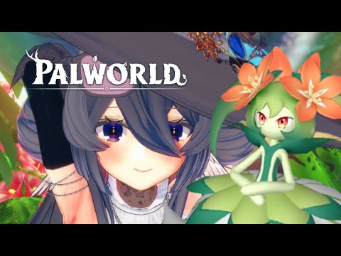 【パルワールド】転生３１日目！少しだけ捕獲ボーナス貰いに行く！【新人VTuber】