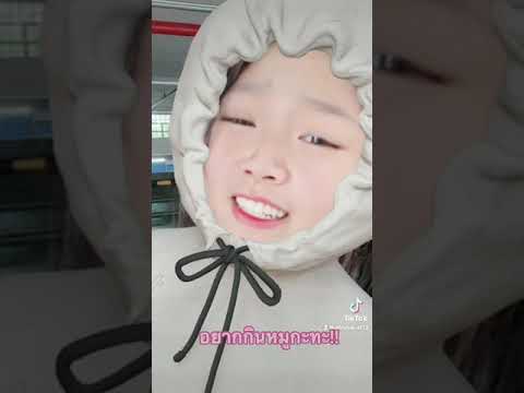 อยากกินหมูกะทะ-กะเทอ--Ver.-กัส อยากกินหมูกะทะ-กะเทอ--Ver.-กัส