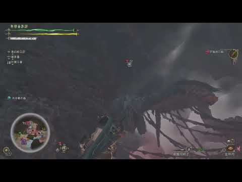 魔物獵人 荒野  鎖刃龍  插翅也難飛 MHW