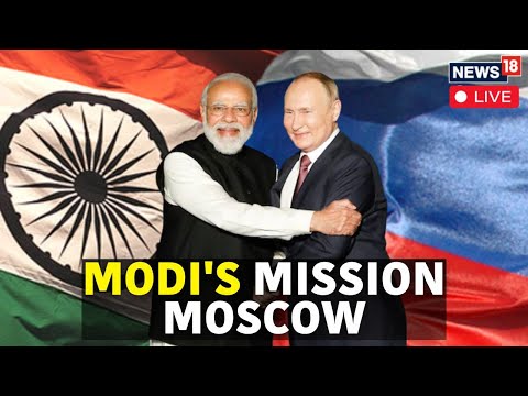 PM Modi In Moscow To Attend 22nd India-Russia Annual Summit Live | Putin Live News | News18 | N18G