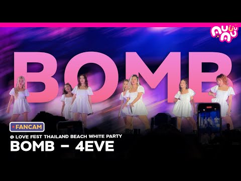 [FANCAM]BOMB!(FullBandVer.