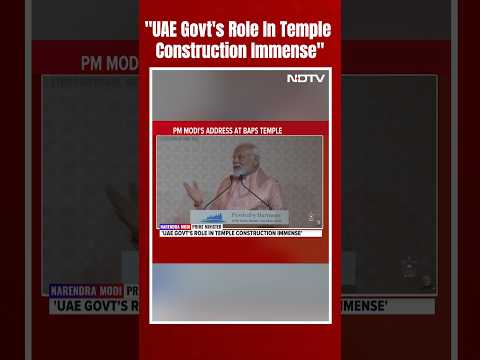 PM Modi In UAE | UAE President Said The Temple Should Be Built With Full Pride: PM