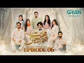 Mohabbat Aur Mehangai Episode 06 [ENG CC] - Javeria Saud -  Saud Qasmi - Maya Khan  28th Dec 2024