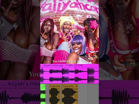 Alickyah’sInterlube-ITGULP