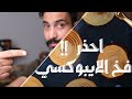 NPPpZLWof_A
