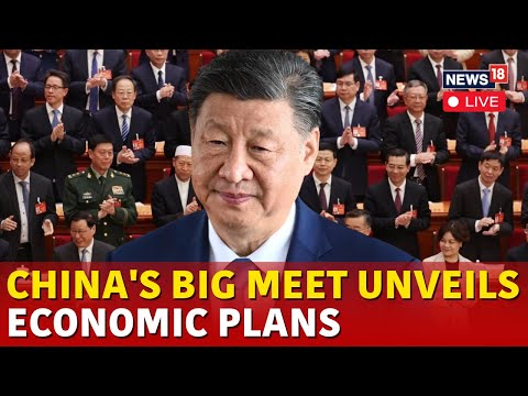 LIVE | Xi Jingping Reveals China's Economic Plan Amid Trade War Threat | PPC Conference | N18G