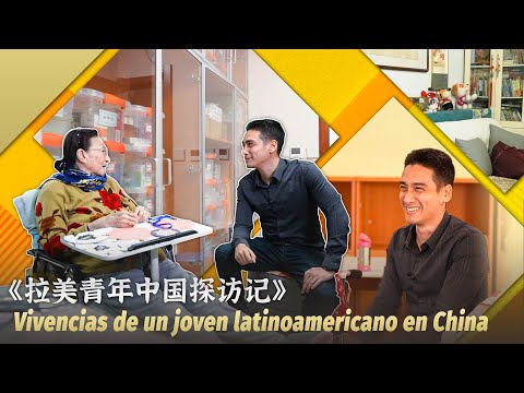 Vivencias de un joven latinoamericano en China (3) La vida de las personas mayores