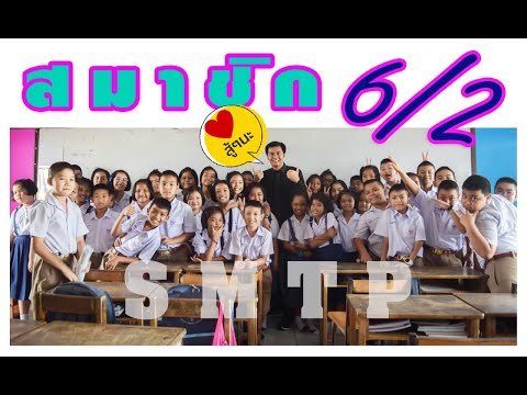 เป็นกำลังใจให้นะวัยรุ่น เป็นกำลังใจให้นะวัยรุ่น