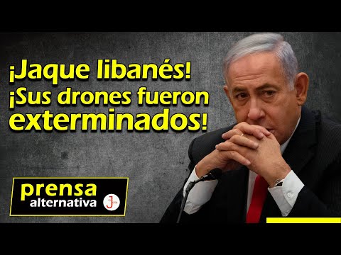 Los drones de Netanyahu no pueden contra Resistencia Islámica!!