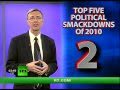 Thom Hartmann's Top 5 Smackdowns of 2010