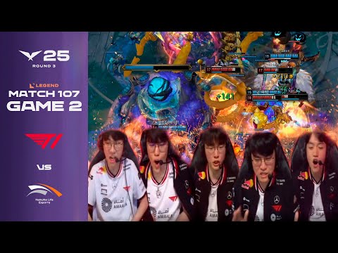 팀 전체가 거대한 서커스 | T1 vs HLE 게임 2 하이라이트 | 08.02 | 2025 LCK