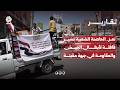تعز.. الحاضنة الشعبية تسير قافلة لأبطال الجيش والمقاومة في جبهة مقبنة