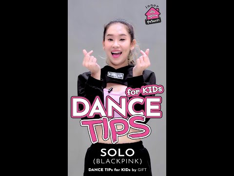 Dance-Tips-(Kids):-SOLO-(BLACK Dance-Tips-(Kids):-SOLO-(BLACK
