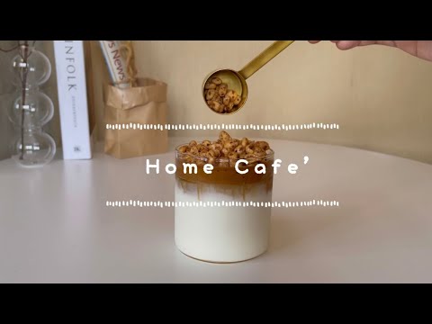 [EN]HomeCafe3홈카페lโฮมคาเฟ