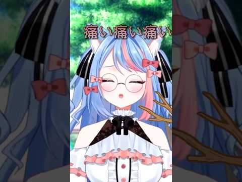 痛みをやさしさに #vtuber #shorts #バズれ