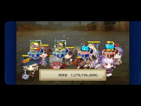 チェンクロ_2025-11-16-15-39-31