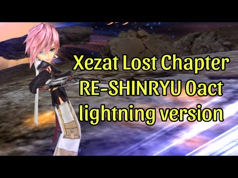 DFFOO[JP]  Xezat Lost Chapter RE-SHINRYU 0act