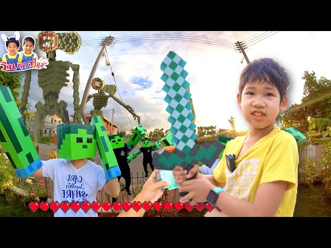 SirenHead-ไซเรนเฮดมายคราฟ-ผจญภ SirenHead-ไซเรนเฮดมายคราฟ-ผจญภ