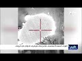 استهداف عناصر وعتاد مليشيا إيران الحوثية في البيضاء