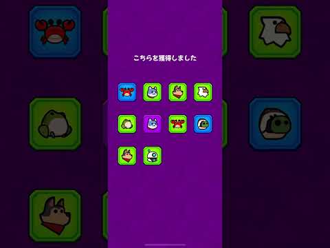 【ダダサバ】 ペットガチャ！全SS新器所持無課金アカ！