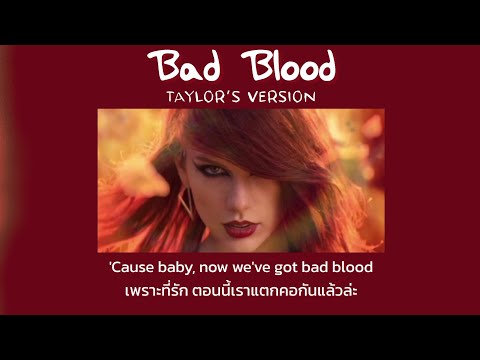 [Thaisub]BadBlood(Taylor’s
