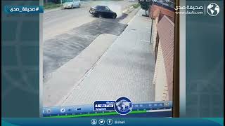 السواق محظوظ