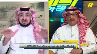 جمال عارف : لماذا الهلال لم يستأنف وقت إصدار الحكم