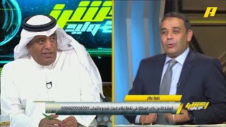 سمير عثمان : يجب ان يكون حكم نهائي كأس الملك سعودي