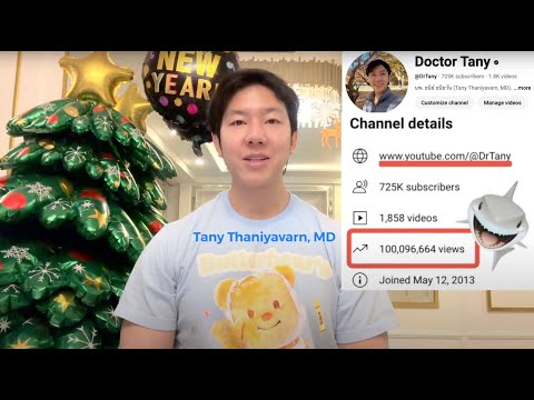 Doctor Tany Recap2024:มาถึง100ล้านวิวแล้ว!!!