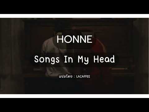 (THAISUB)HONNE-SongsInMy