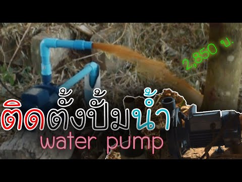 how-to-install-electric-water-