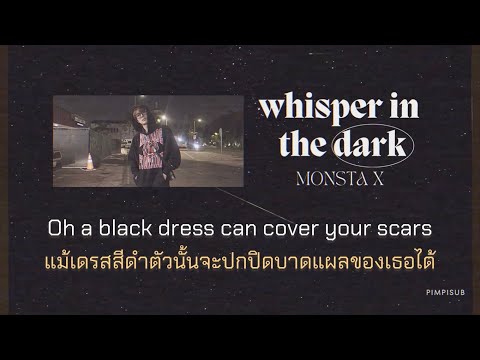 thaisub•whisperinthedark