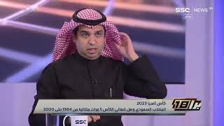 سالم الأحمدي : مشكلتنا هي بفكر اللاعب السعودي