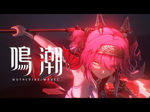 『鳴潮』共鳴者実戦トレーラー | ルパ
