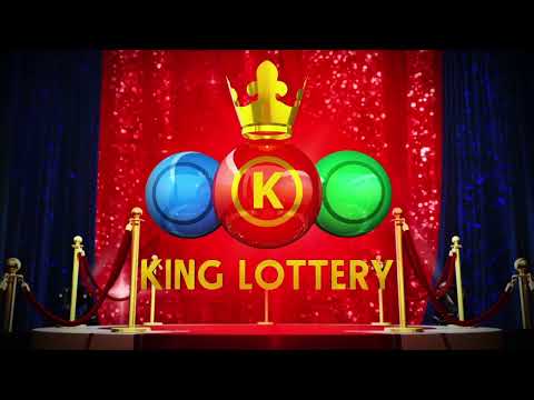Draw Number 00379 King Lottery Sint Maarten