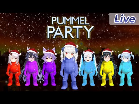 【PummelParty】SecretSantaมิต