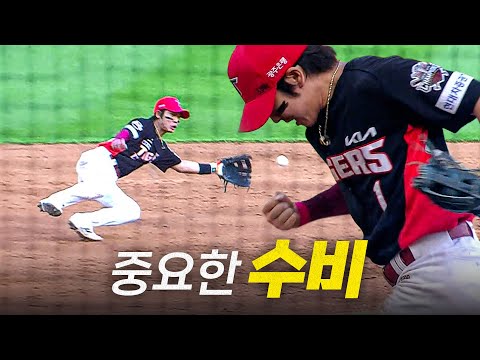 [KIA vs SSG] 이닝을 종료시키는 KIA 박찬호의 그림 같은 수비! | 6.22 | 크보모먼트 BY 삼진제약 | 야구 하이라이트