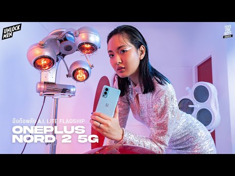 Toys-For-Boys----OnePlus-Nord- Toys-For-Boys----OnePlus-Nord-