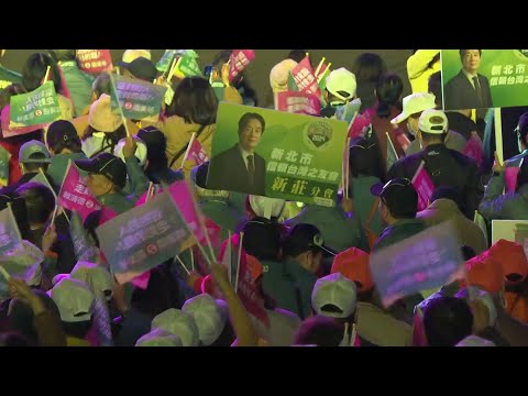 Taiwan ruling party presidential candidates motivate supporters with past achievements