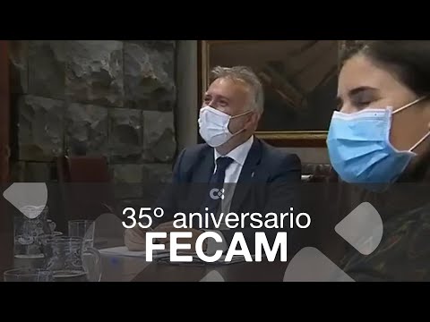 FECAM celebra este lunes su 35º aniversario