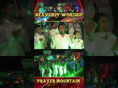 Heavenly Worship At Prayer Mountain #shorts #worship #viral #prayermountain @AnkurNarulaMinistries