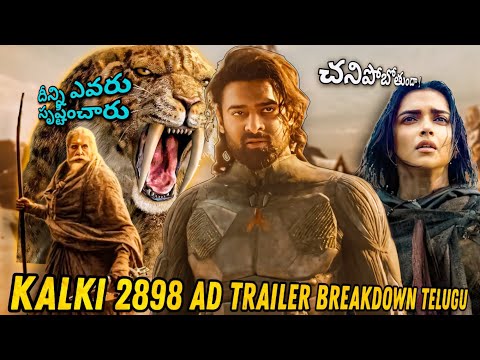 KALKI2898ADTRAILERBREAKDOW